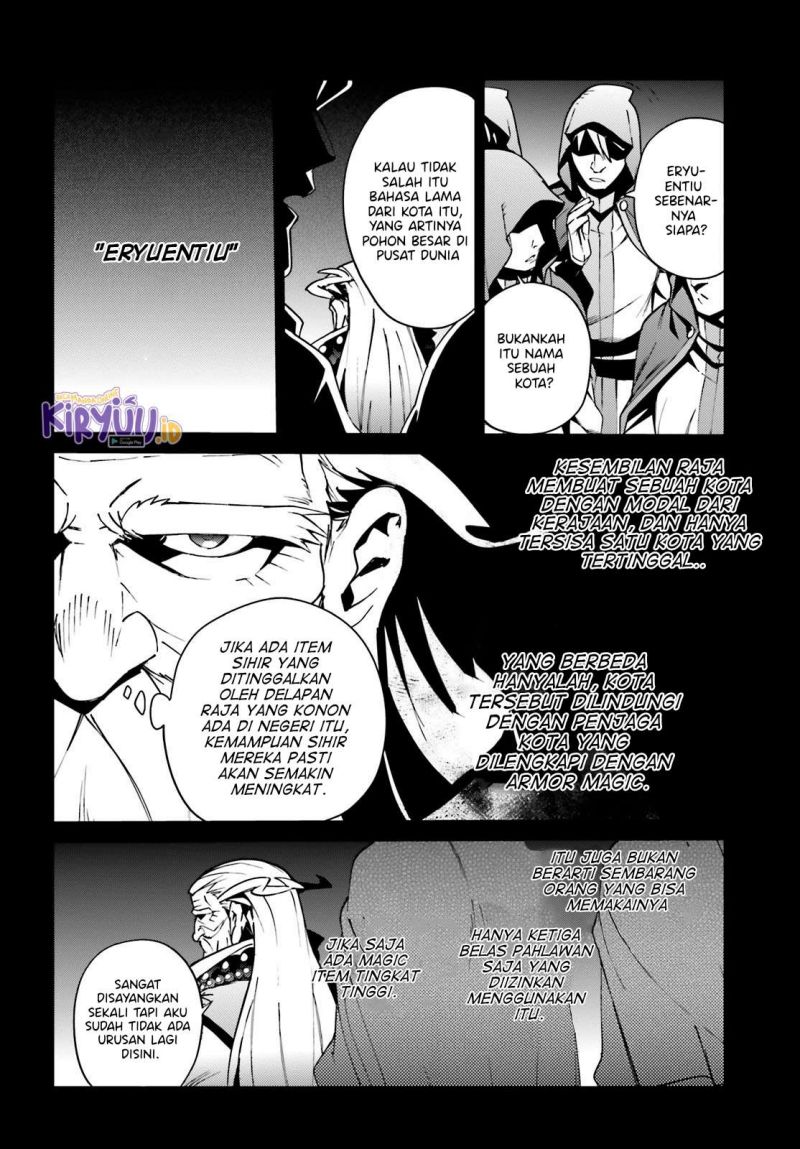 Overlord Chapter 61.5 - halaman 11