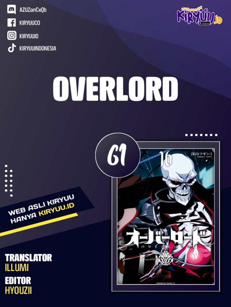 Overlord Chapter 61 - halaman 1