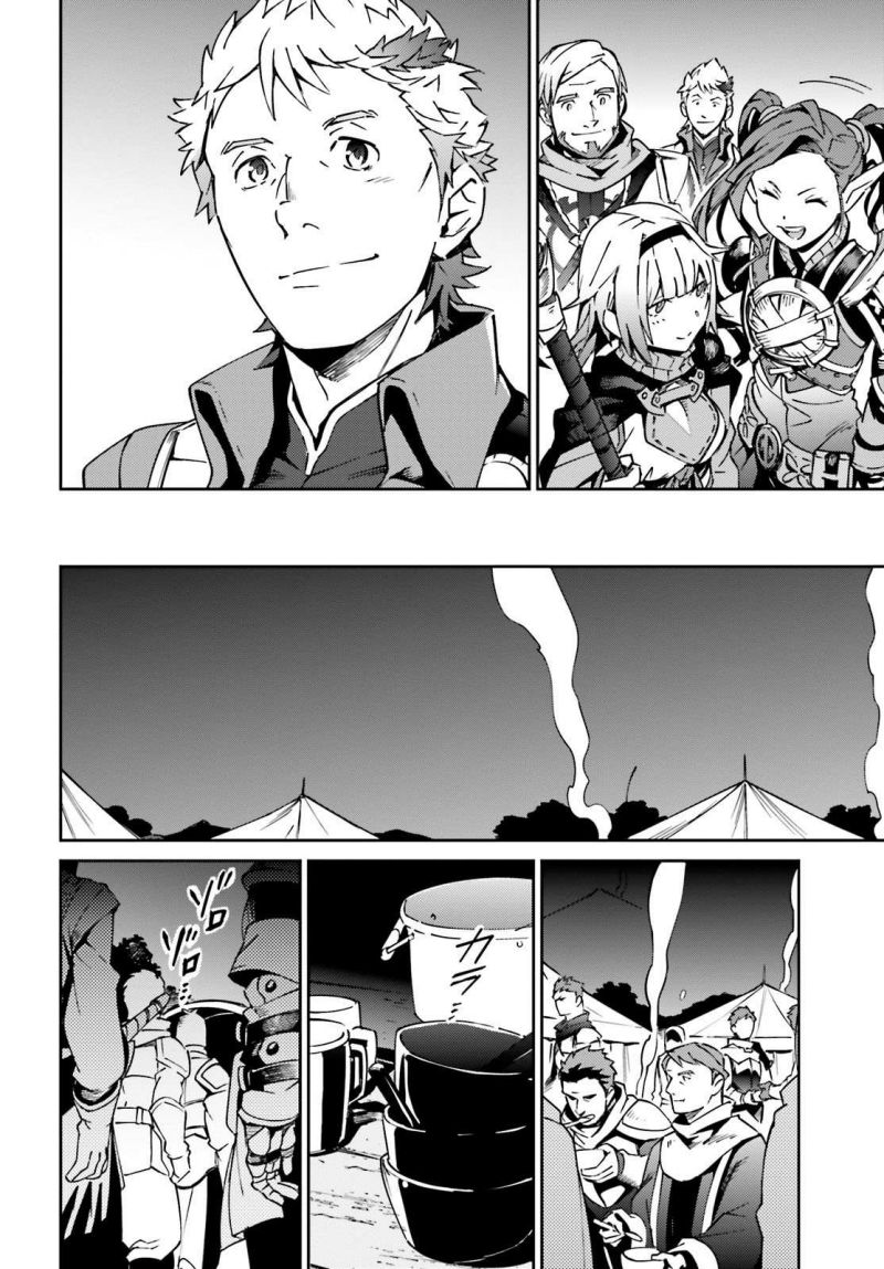 Overlord Chapter 61 - halaman 47