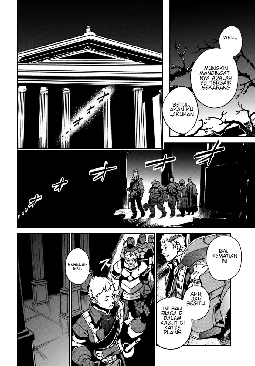 Overlord Chapter 62 - halaman 12