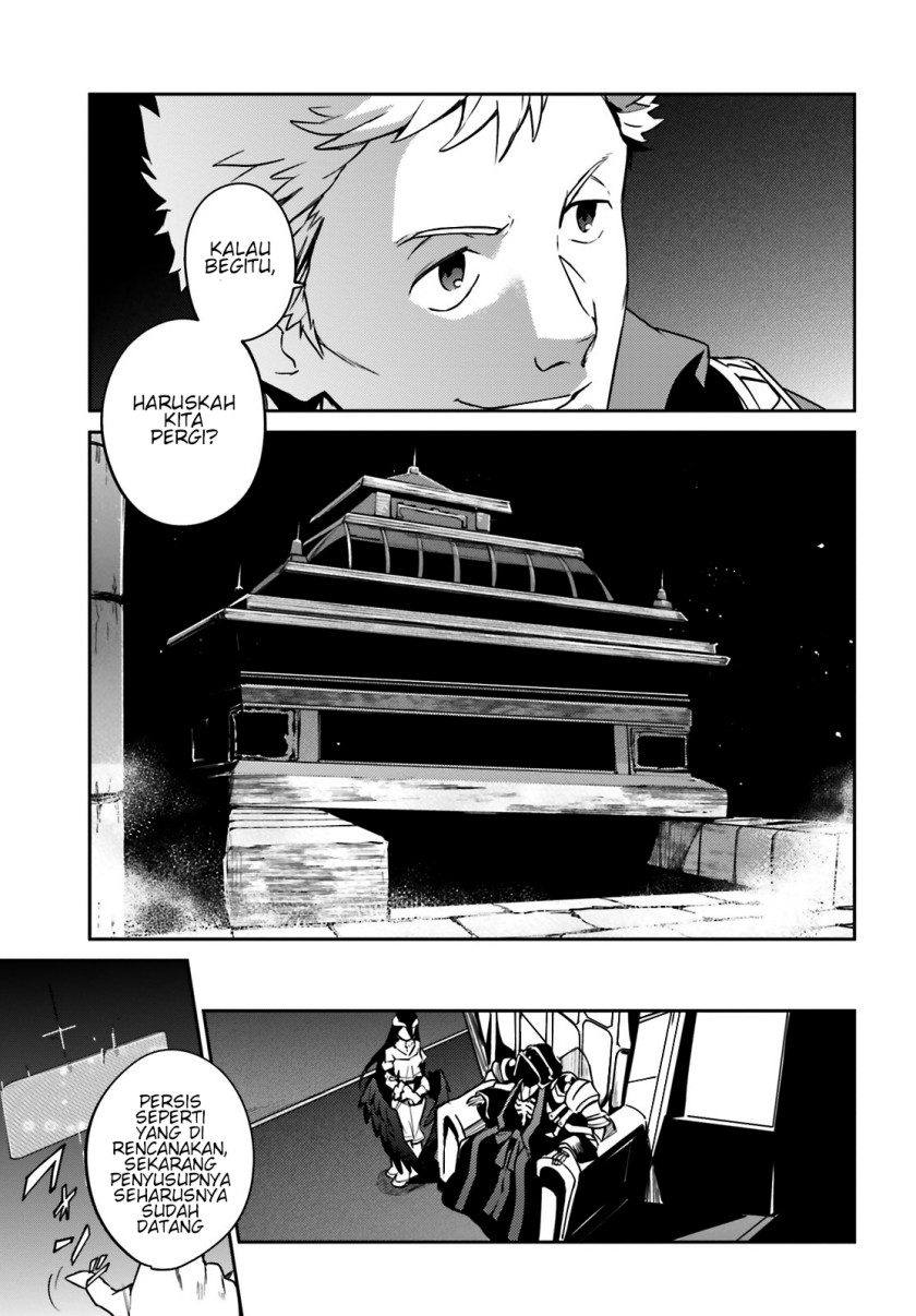 Overlord Chapter 62 - halaman 15