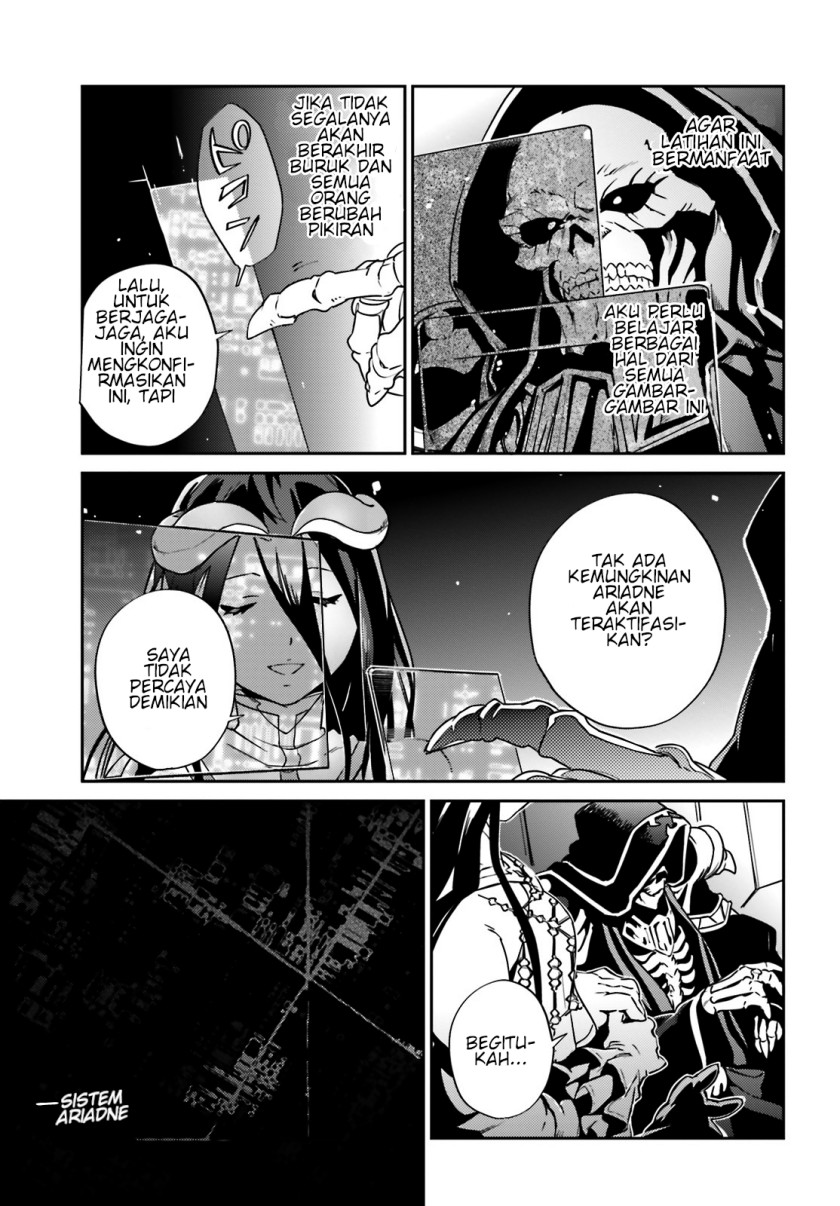 Overlord Chapter 62 - halaman 17