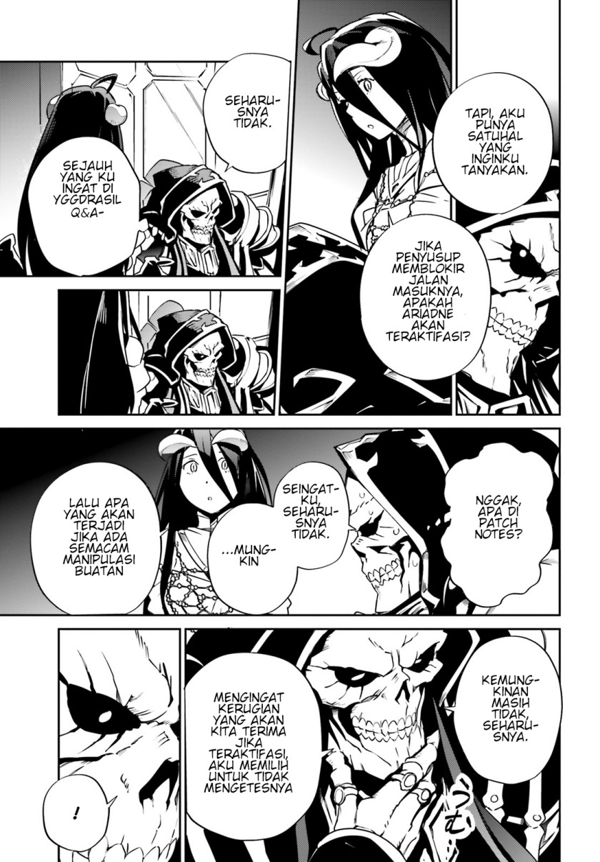 Overlord Chapter 62 - halaman 19