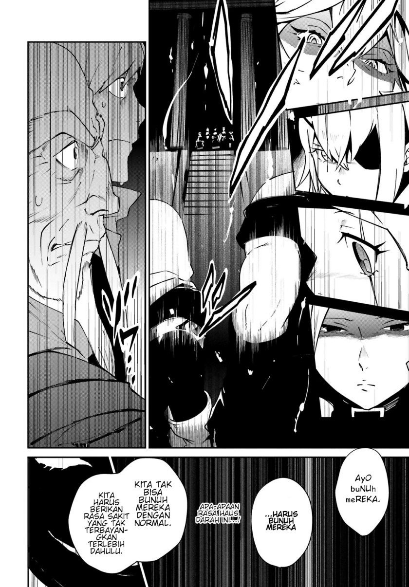 Overlord Chapter 62 - halaman 32