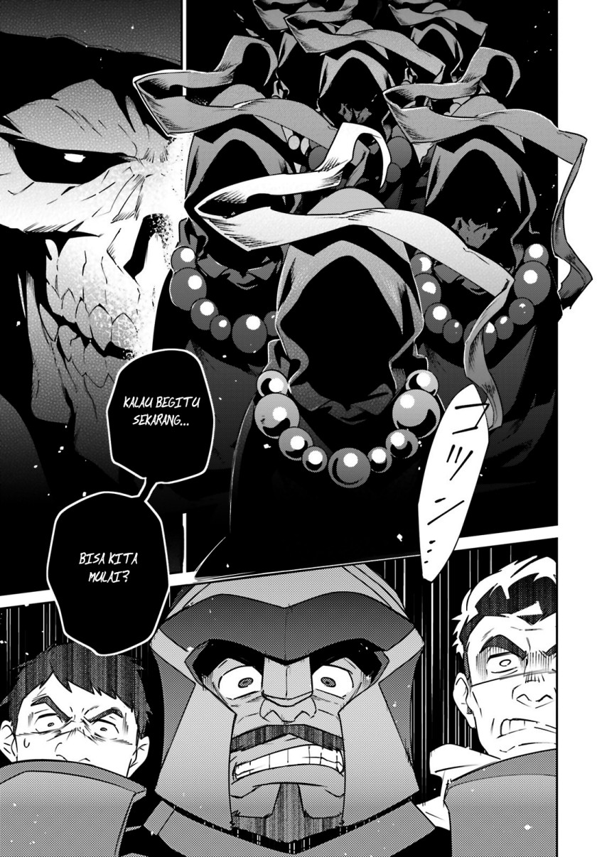 Overlord Chapter 63 - halaman 13