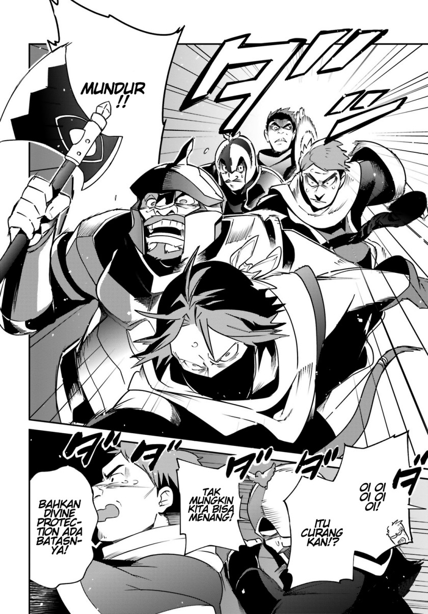 Overlord Chapter 63 - halaman 14