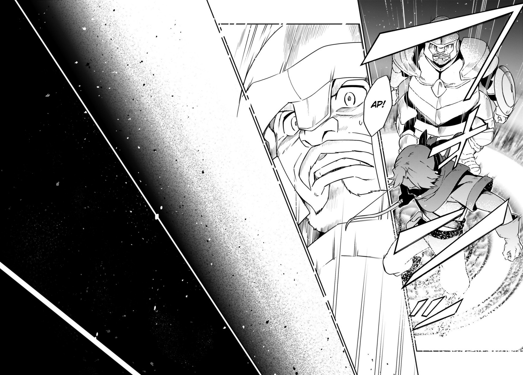 Overlord Chapter 63 - halaman 16