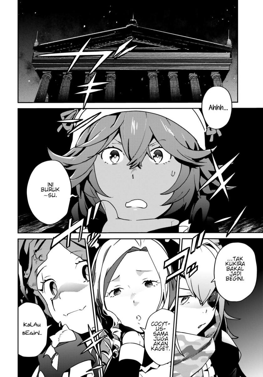 Overlord Chapter 63 - halaman 17