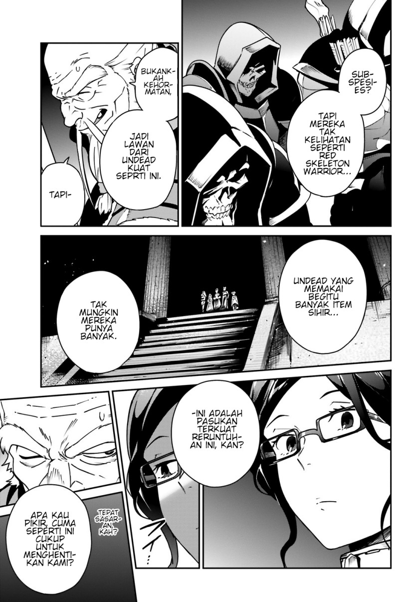 Overlord Chapter 63 - halaman 3