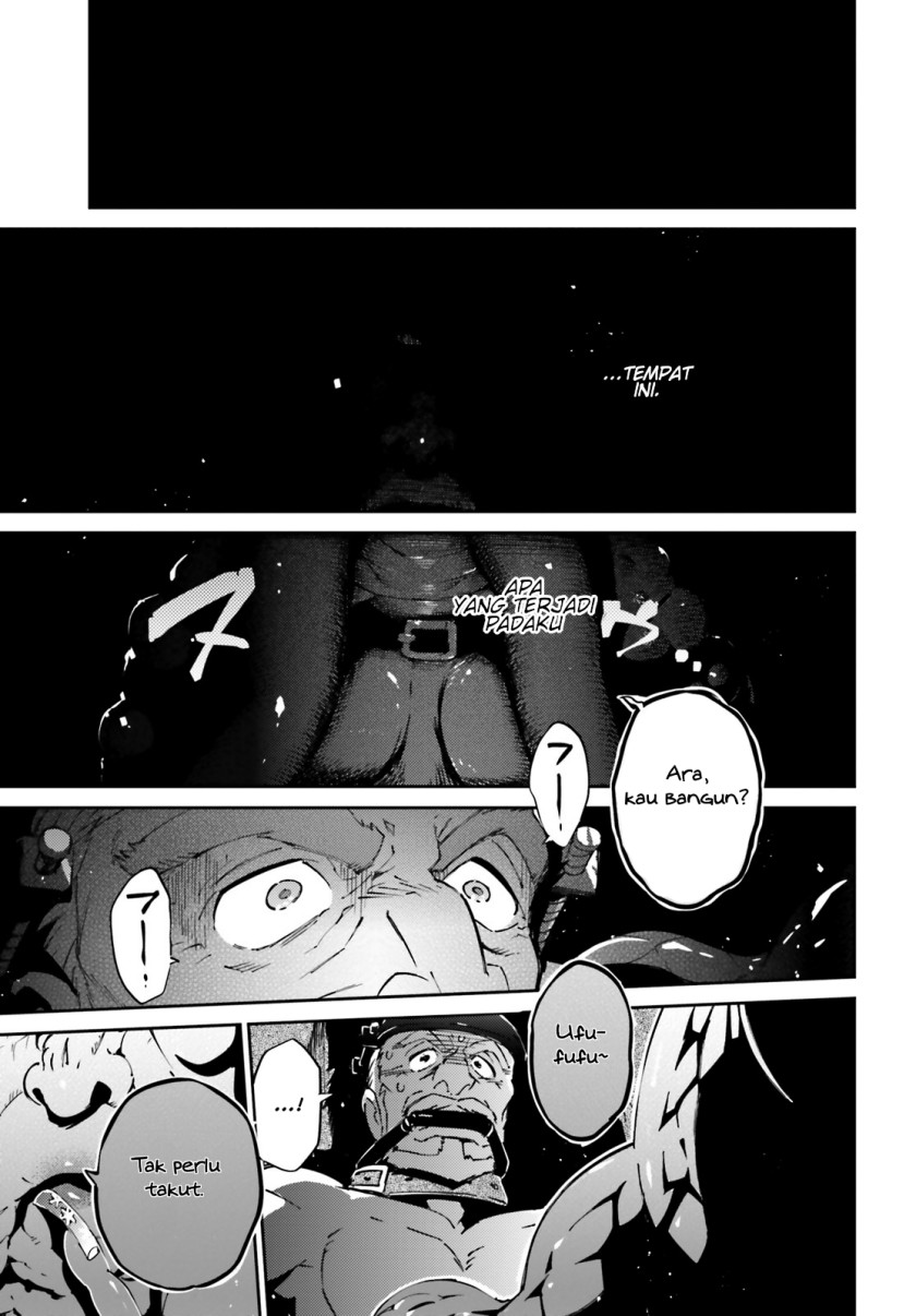 Overlord Chapter 63 - halaman 32