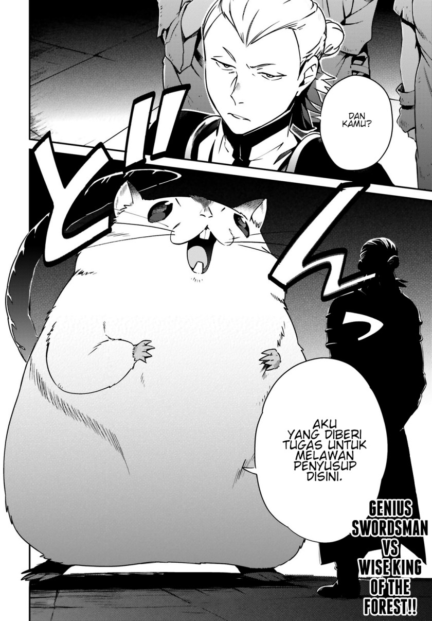 Overlord Chapter 63 - halaman 41