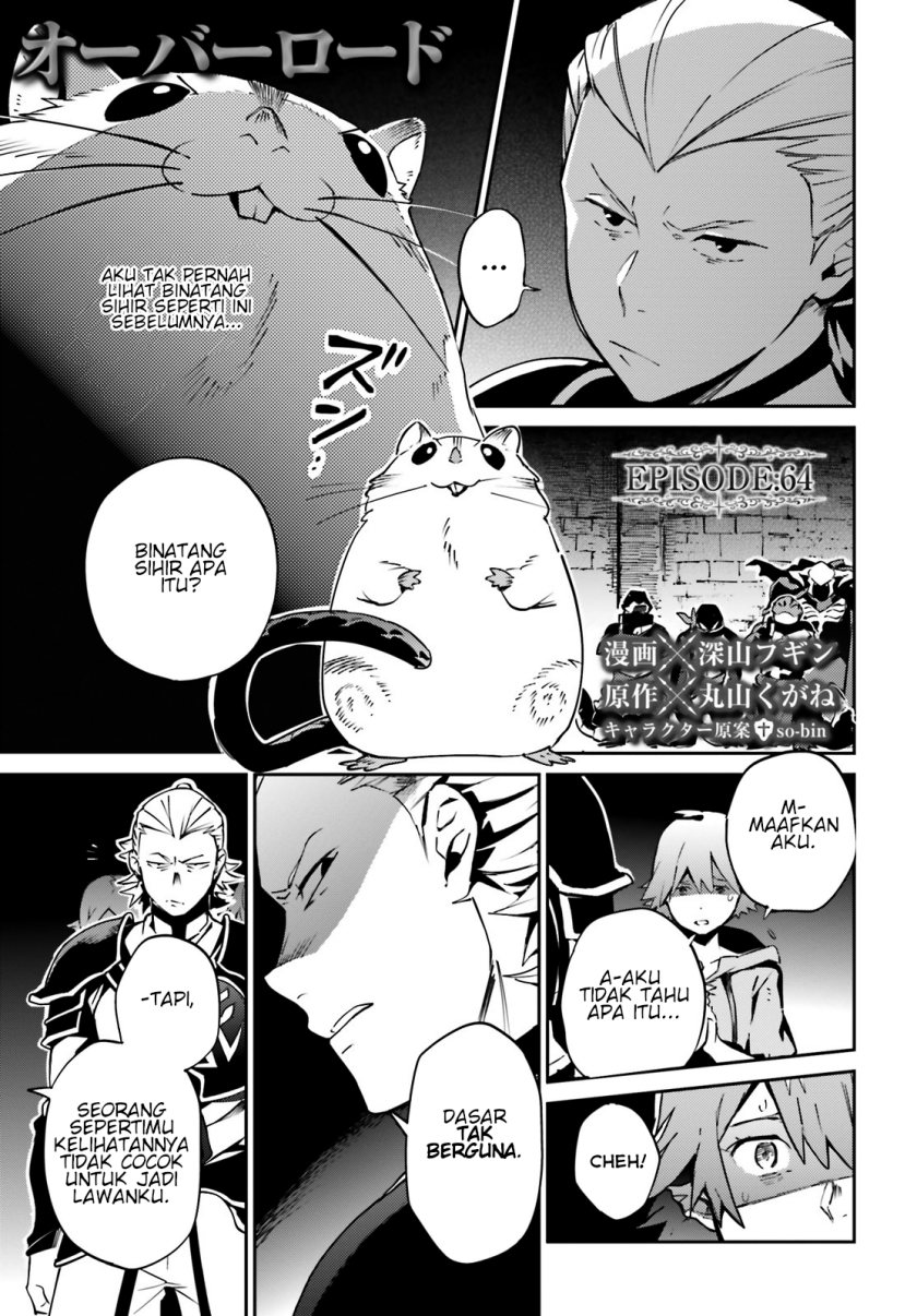 Overlord Chapter 64 - halaman 1