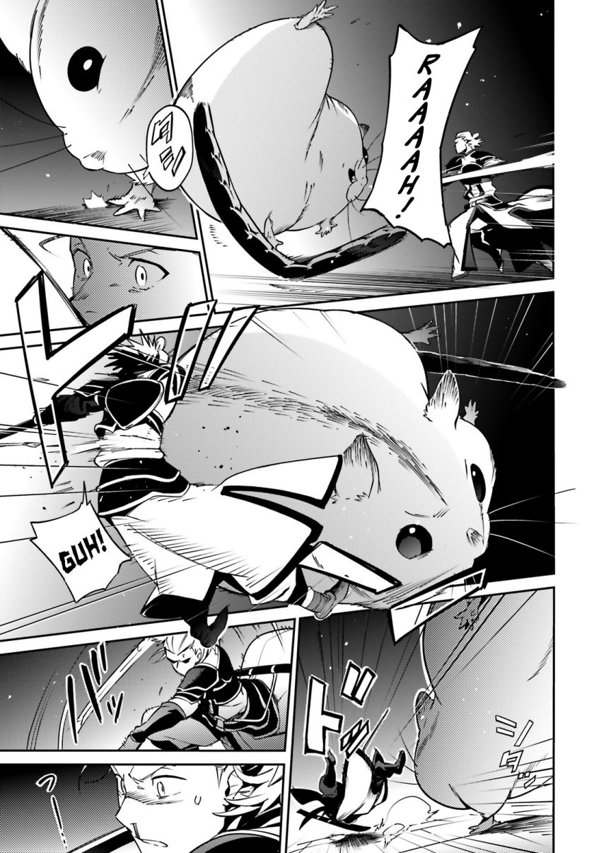 Overlord Chapter 64 - halaman 11