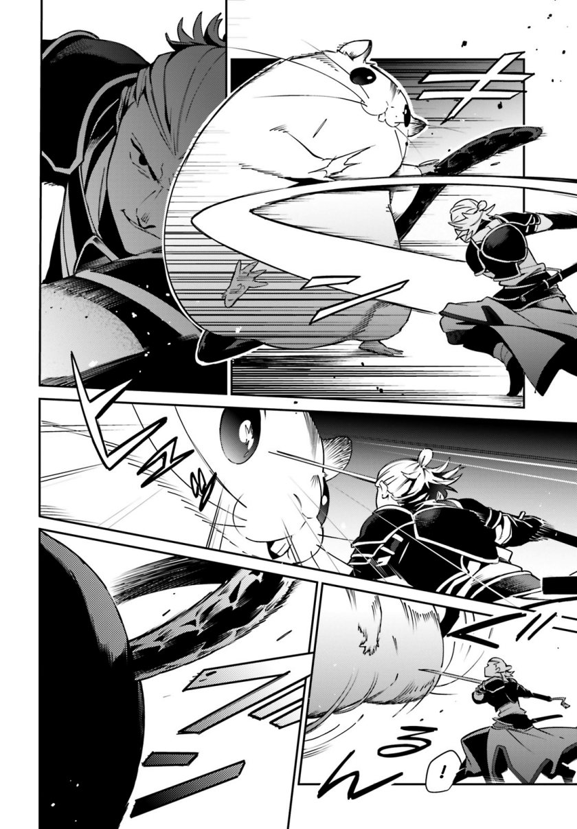 Overlord Chapter 64 - halaman 16
