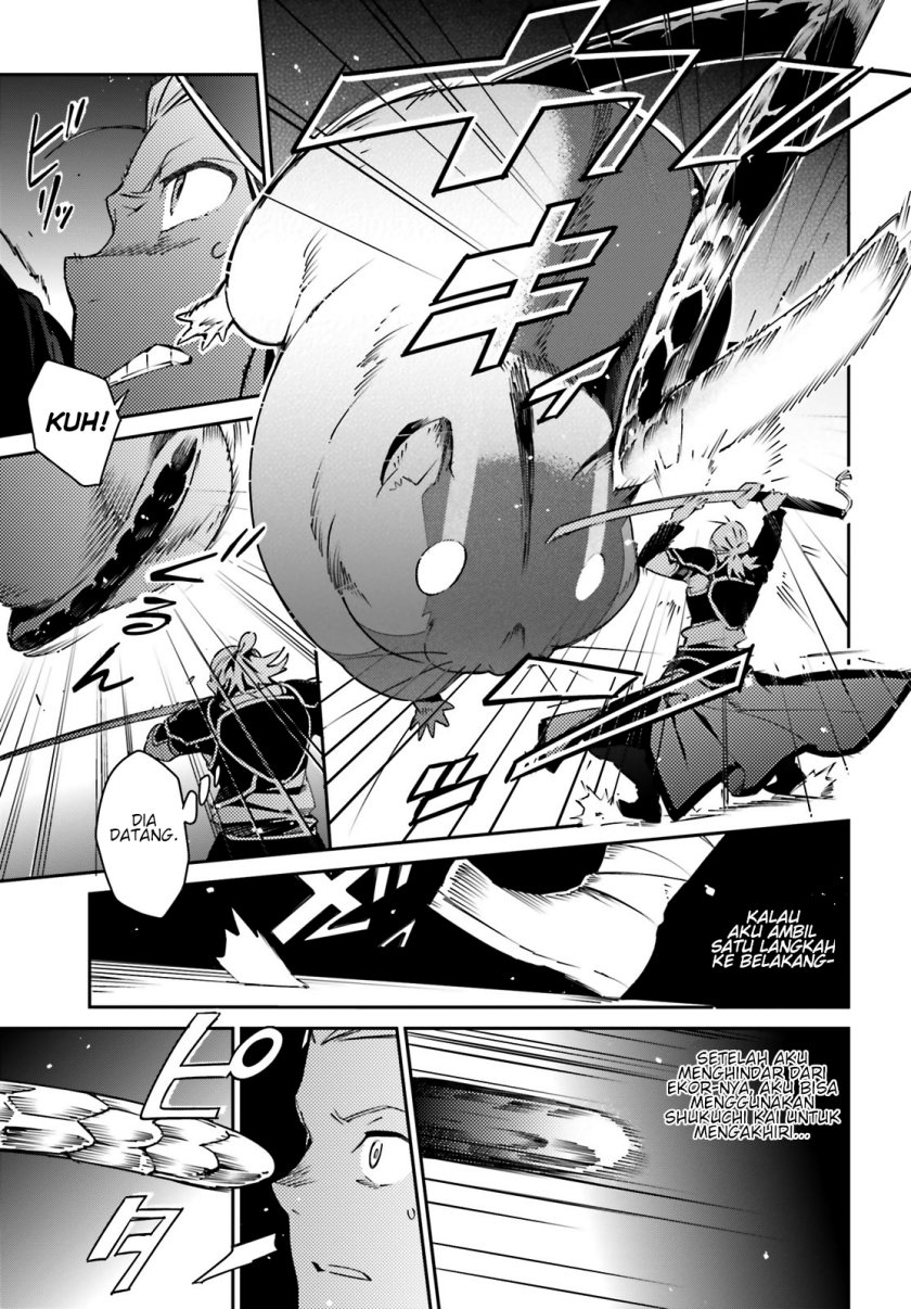 Overlord Chapter 64 - halaman 17
