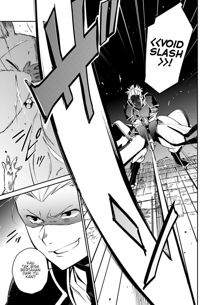 Overlord Chapter 64 - halaman 19