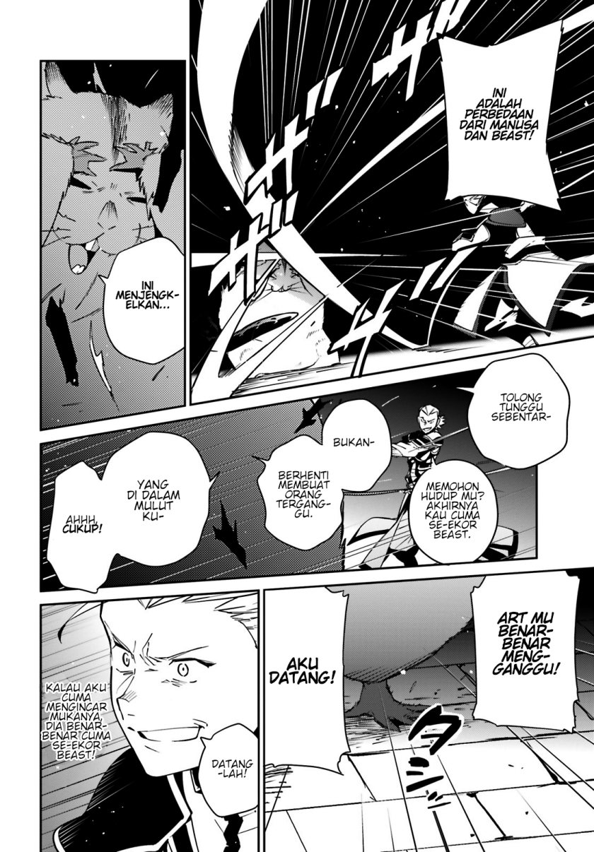 Overlord Chapter 64 - halaman 20