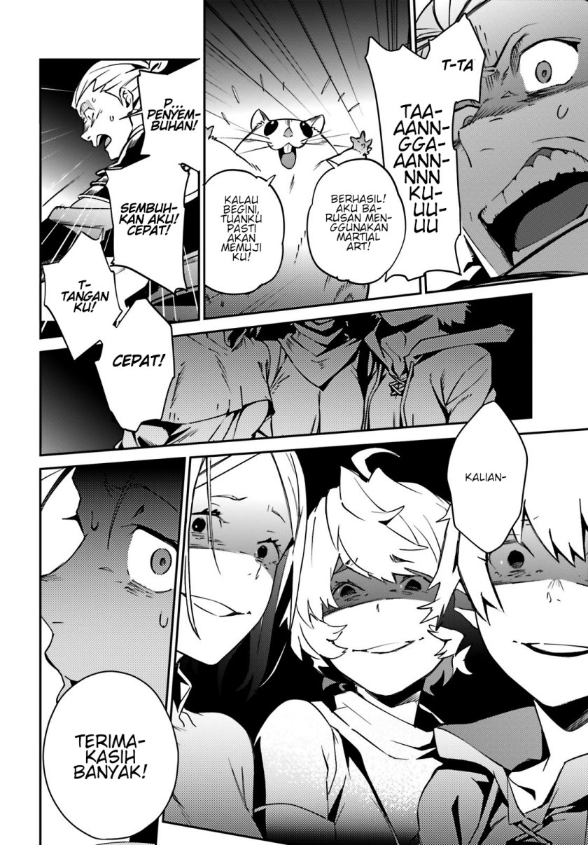 Overlord Chapter 64 - halaman 22
