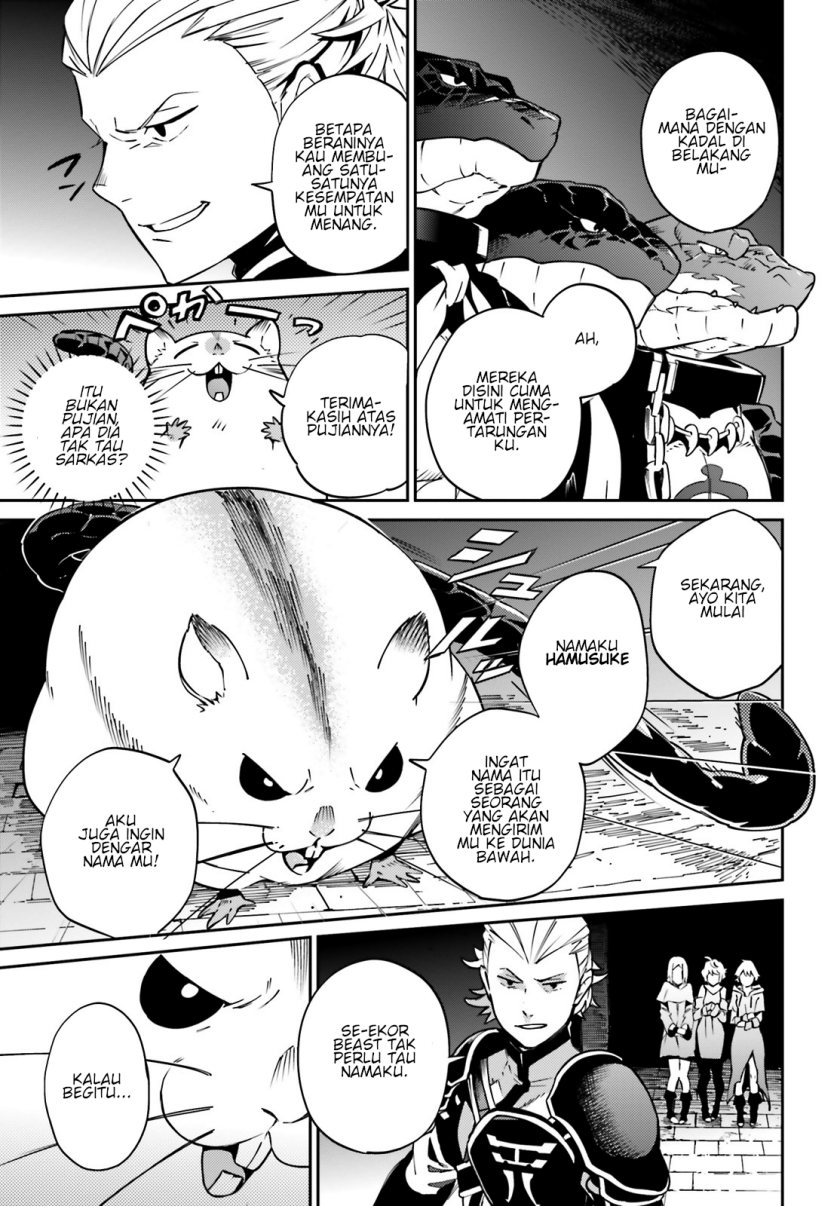 Overlord Chapter 64 - halaman 3