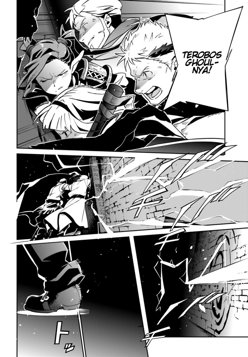 Overlord Chapter 64 - halaman 8