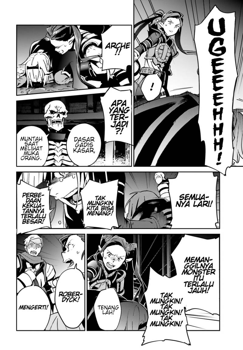 Overlord Chapter 65 - halaman 26