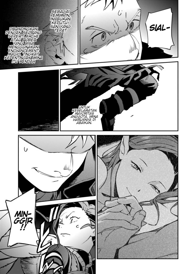 Overlord Chapter 65 - halaman 31