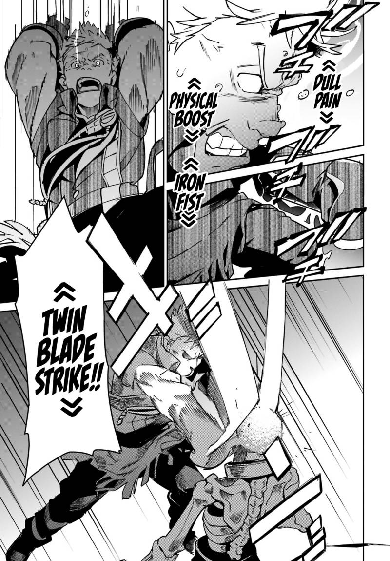 Overlord Chapter 65 - halaman 33