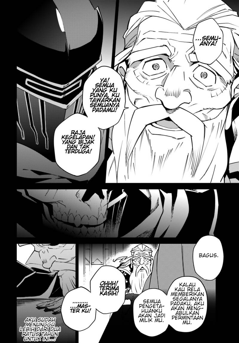 Overlord Chapter 66.1 - halaman 6