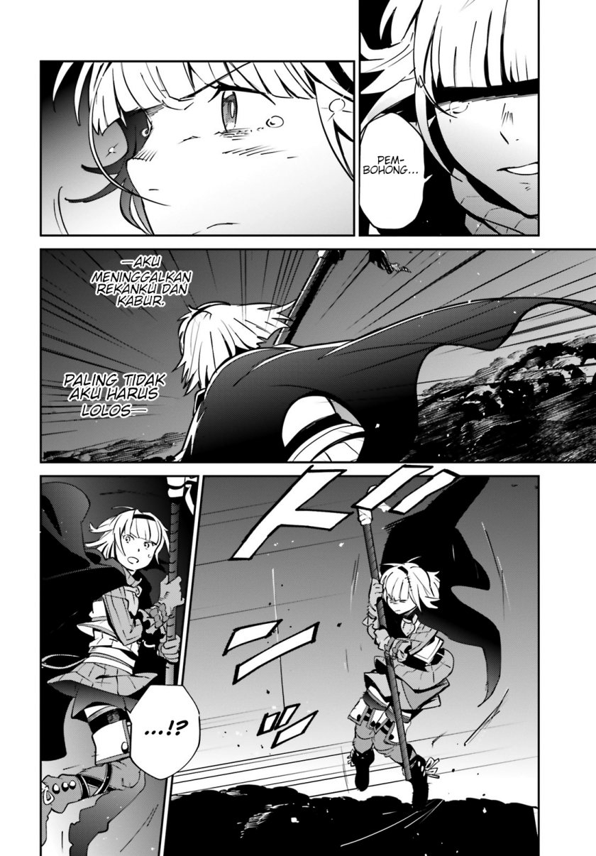 Overlord Chapter 66 - halaman 12