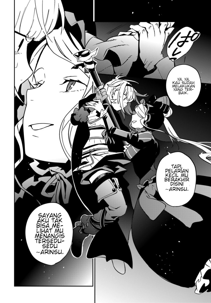 Overlord Chapter 66 - halaman 16