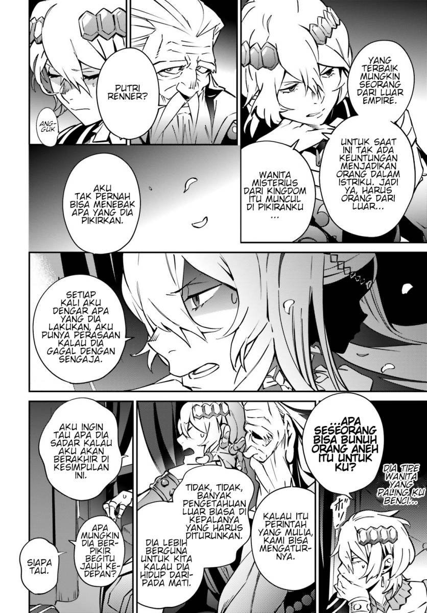 Overlord Chapter 67.2 - halaman 15