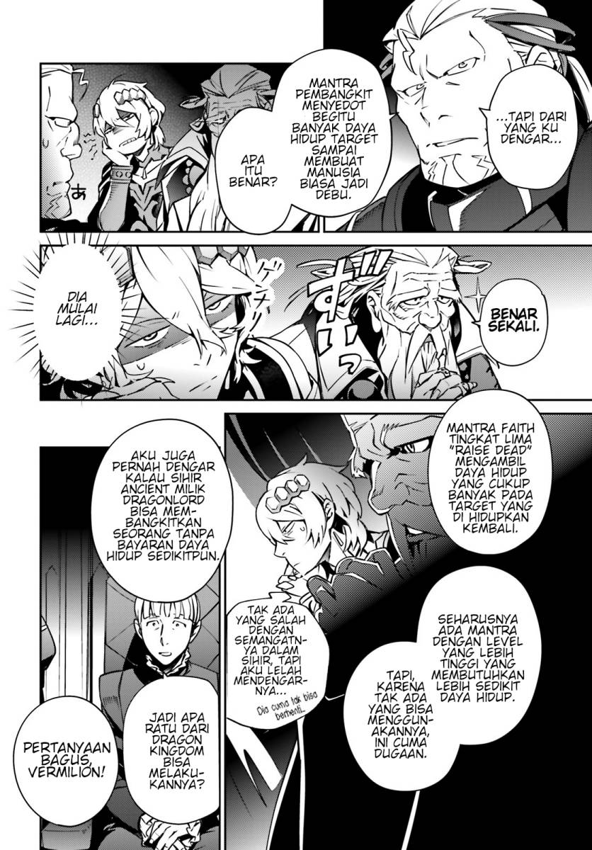 Overlord Chapter 67.2 - halaman 17
