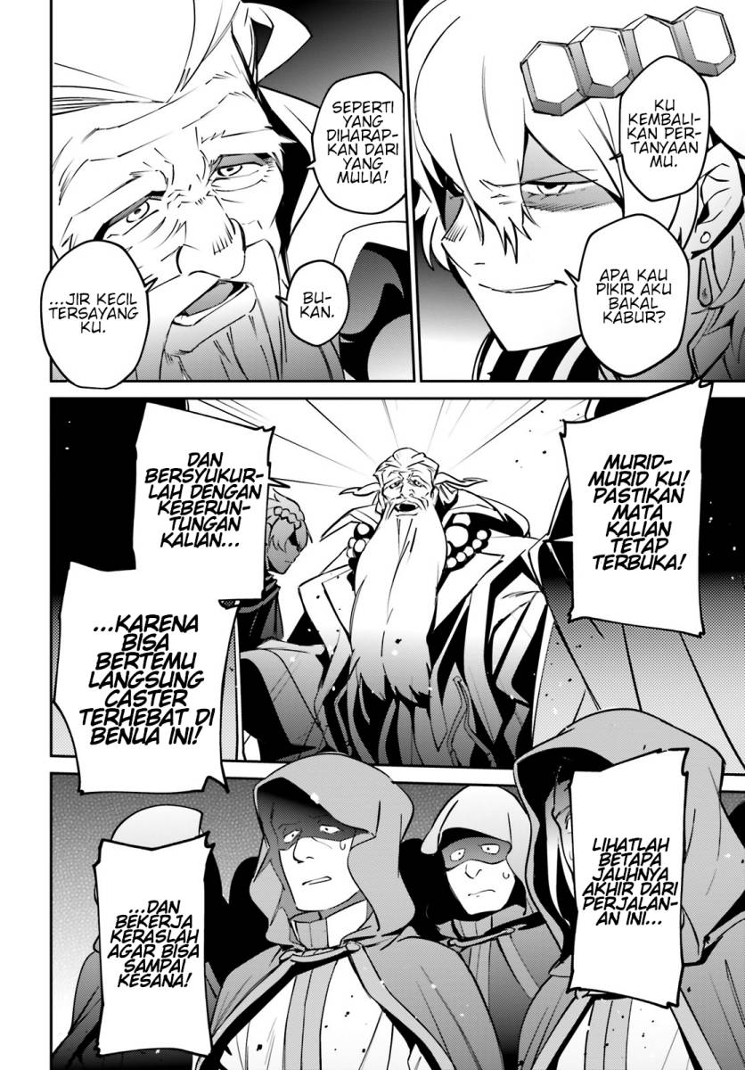 Overlord Chapter 67.2 - halaman 41