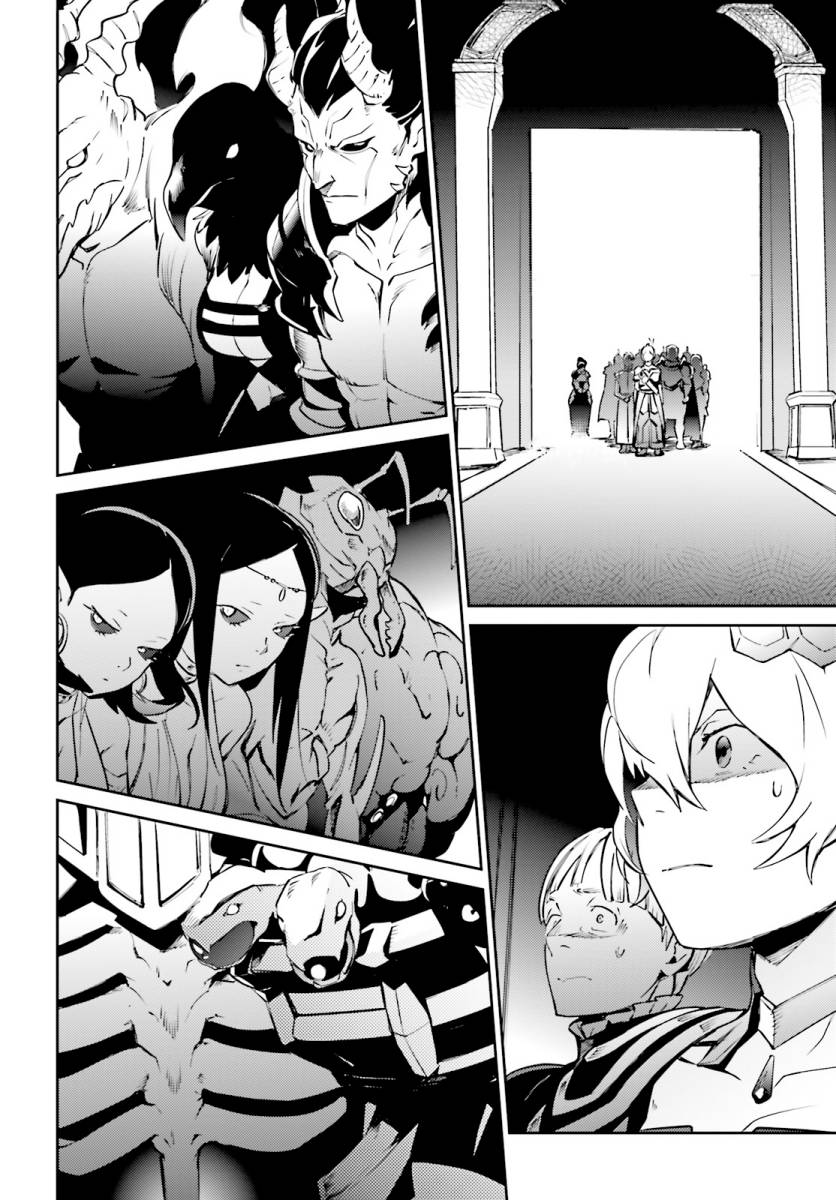 Overlord Chapter 67.2 - halaman 49