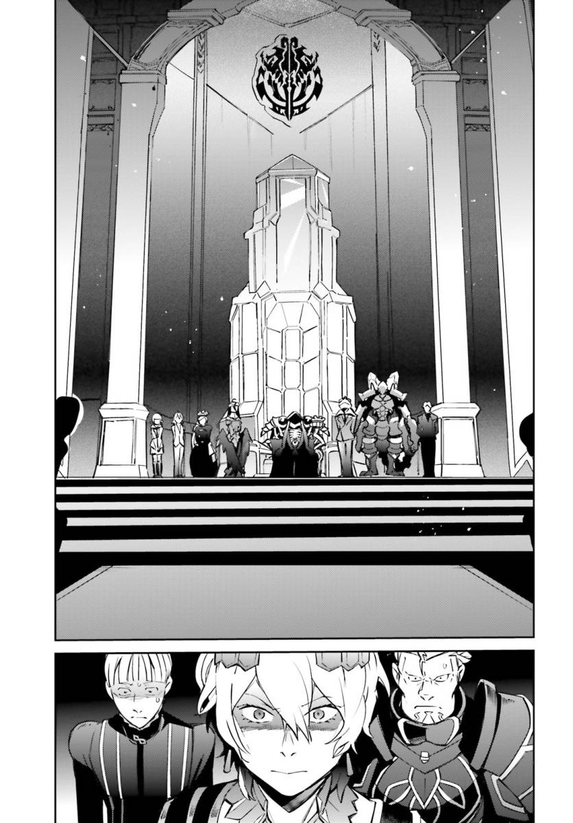 Overlord Chapter 67.2 - halaman 50