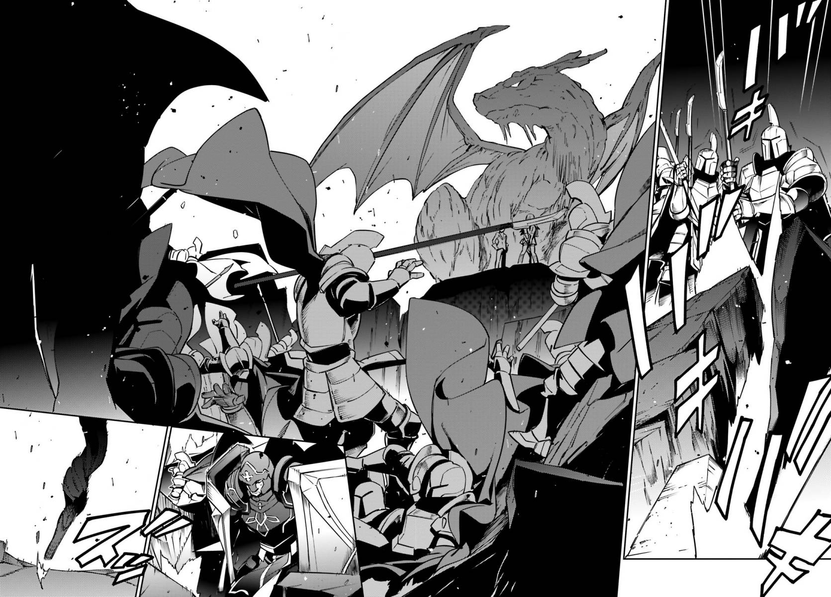 Overlord Chapter 67.2 - halaman 6