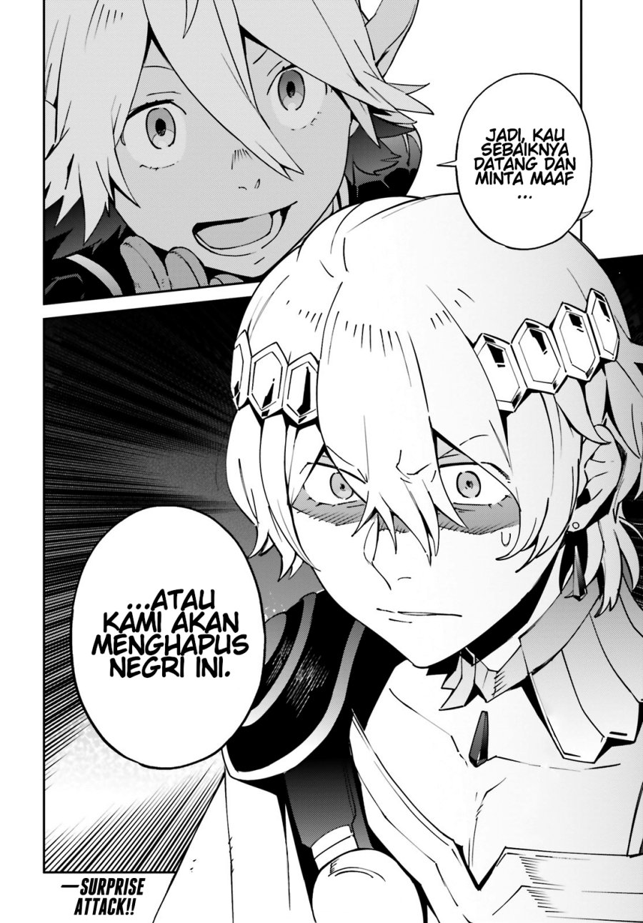 Overlord Chapter 67 - halaman 12