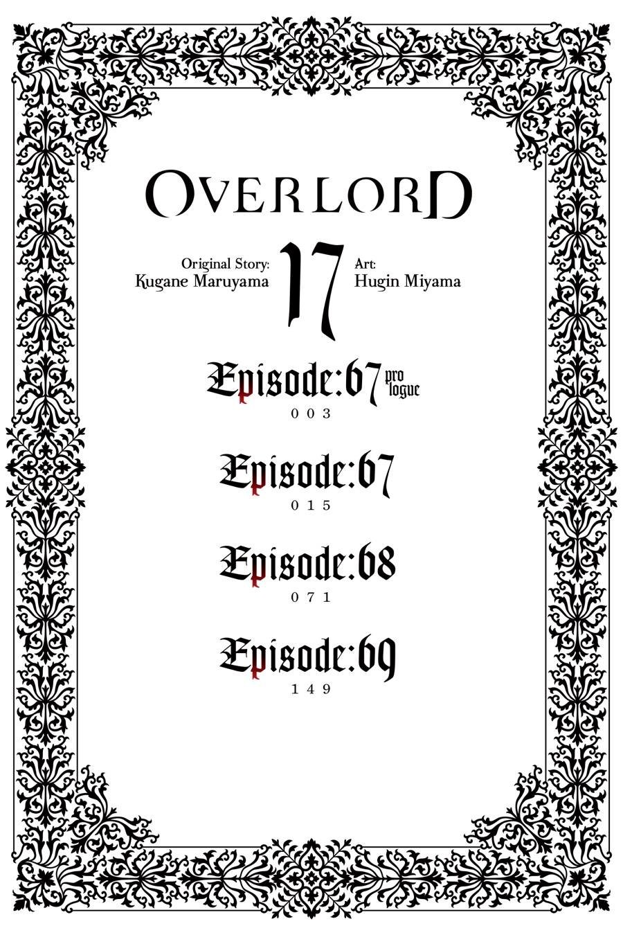 Overlord Chapter 67 - halaman 3