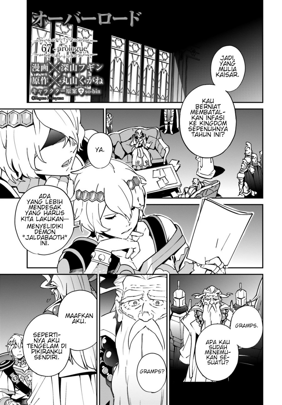 Overlord Chapter 67 - halaman 4