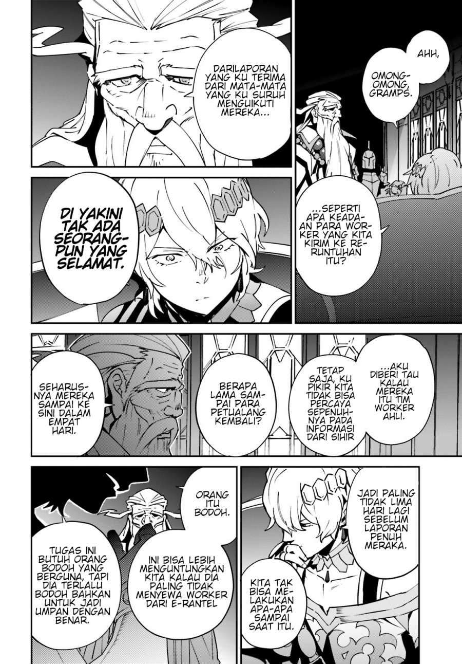 Overlord Chapter 67 - halaman 7