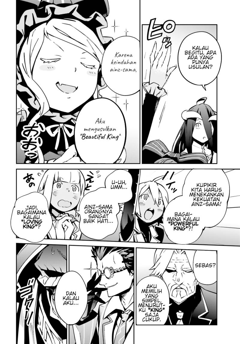Overlord Chapter 68 - halaman 70
