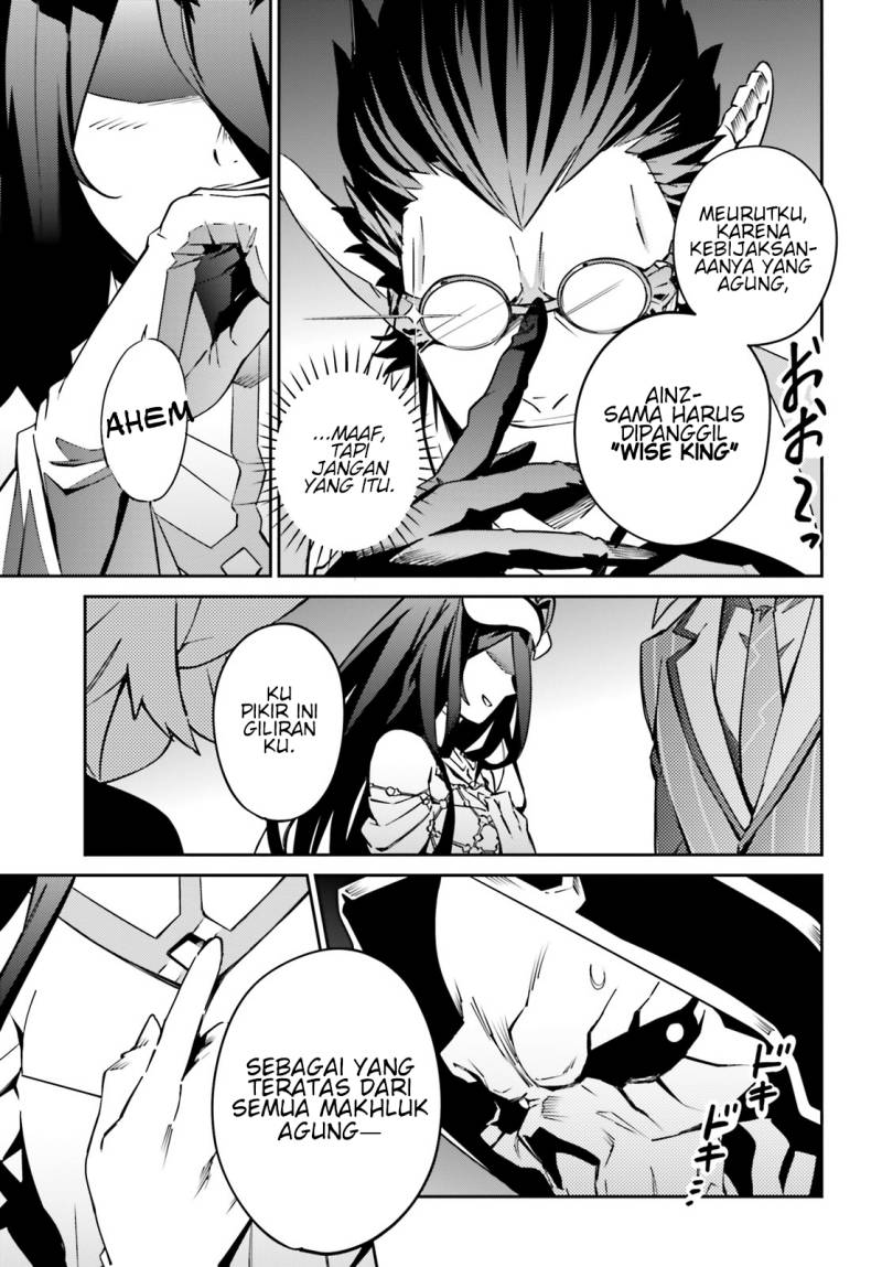 Overlord Chapter 68 - halaman 71