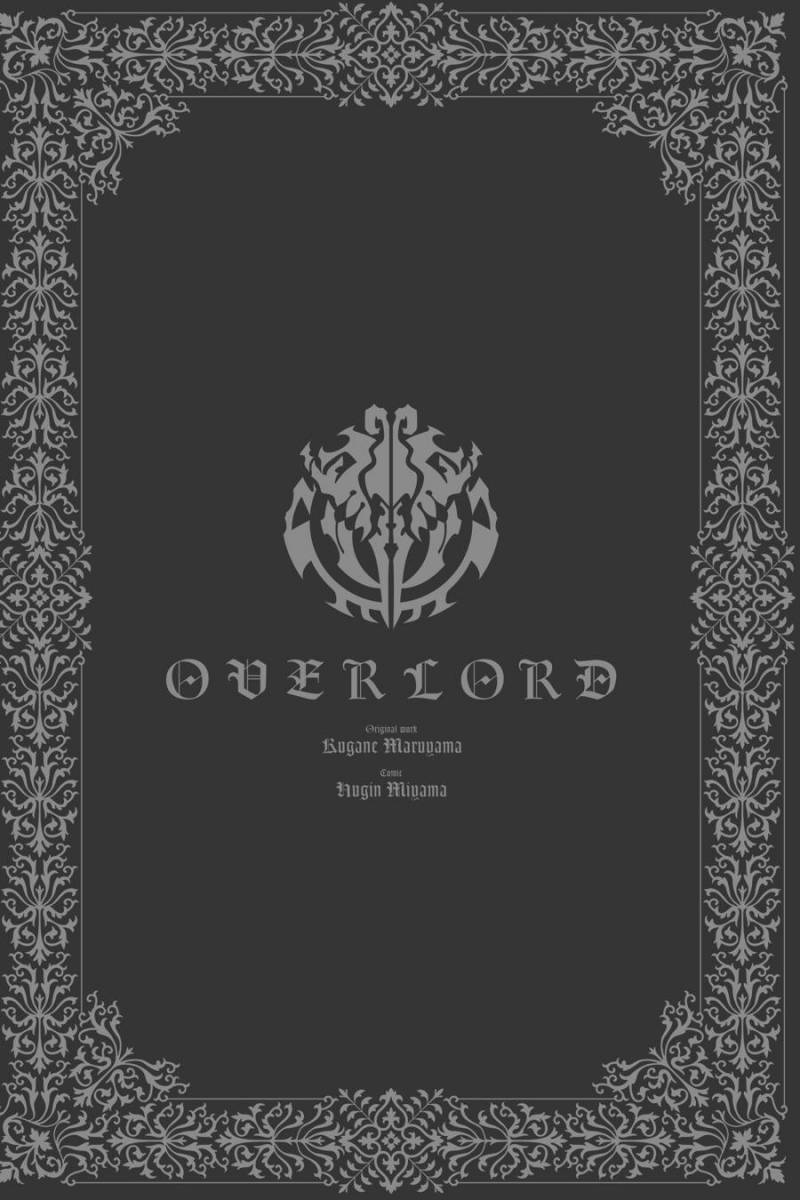 Overlord Chapter 68 - halaman 77
