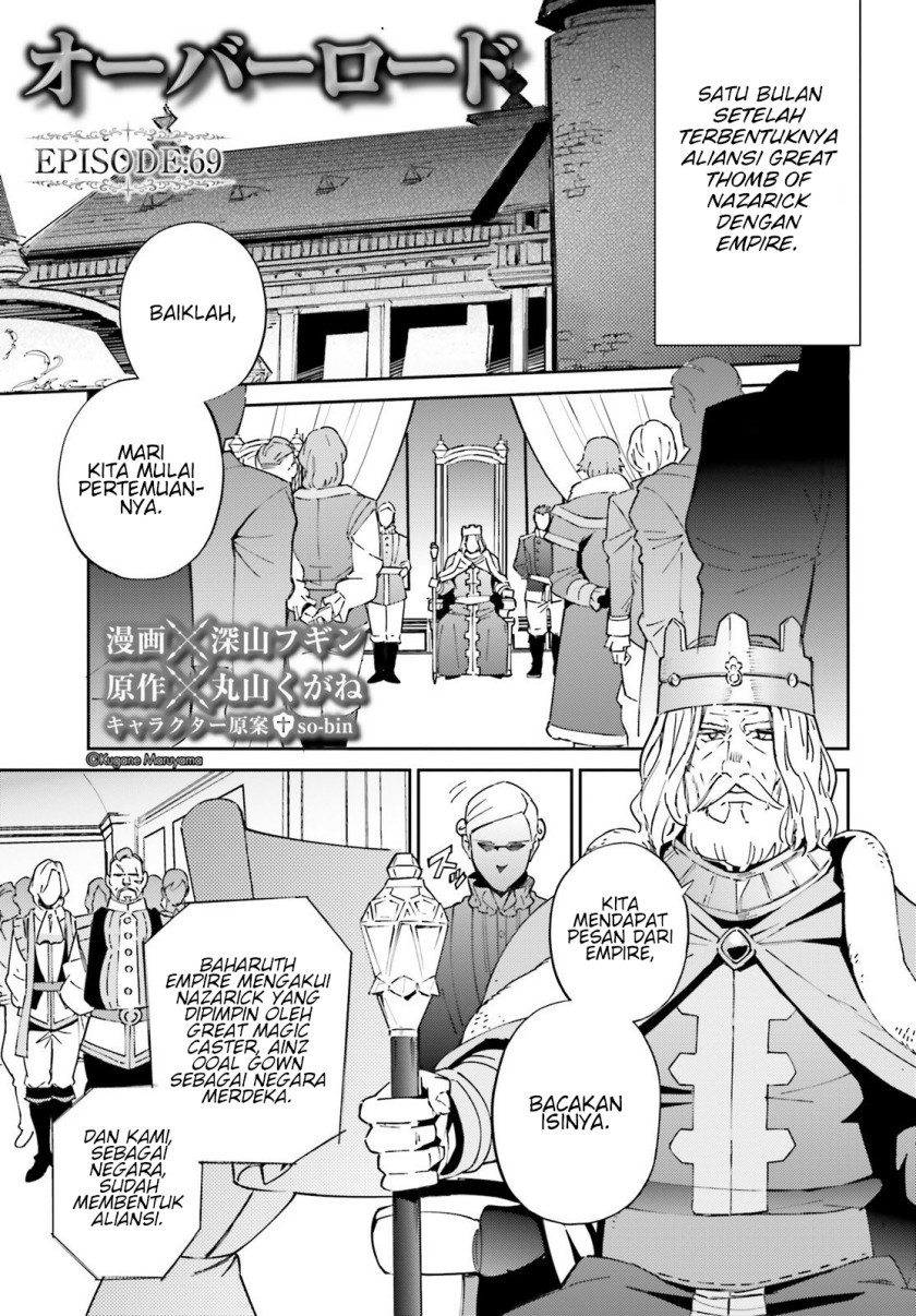 Overlord Chapter 69 - halaman 1