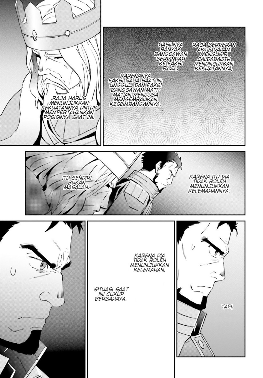 Overlord Chapter 69 - halaman 11