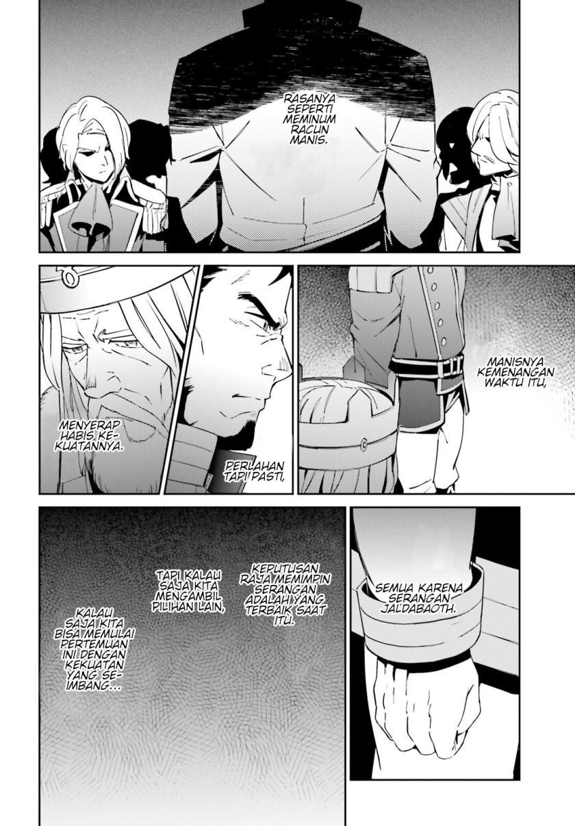 Overlord Chapter 69 - halaman 12