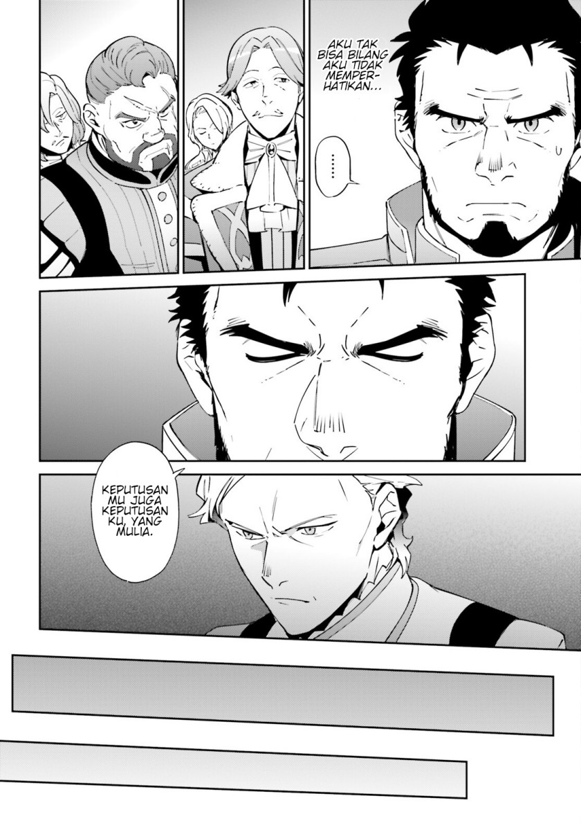 Overlord Chapter 69 - halaman 16