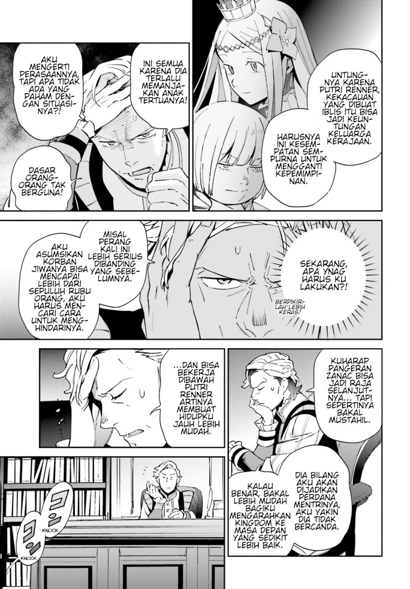 Overlord Chapter 69 - halaman 19