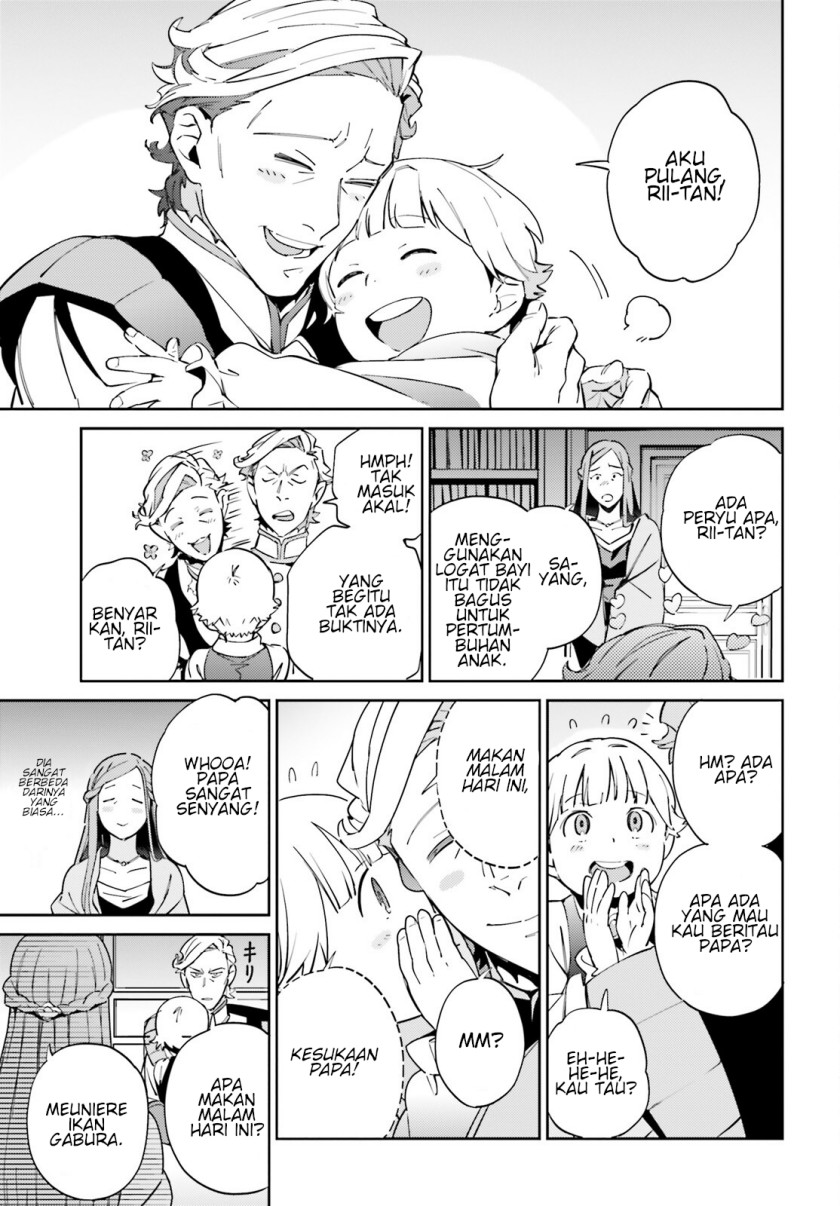 Overlord Chapter 69 - halaman 21