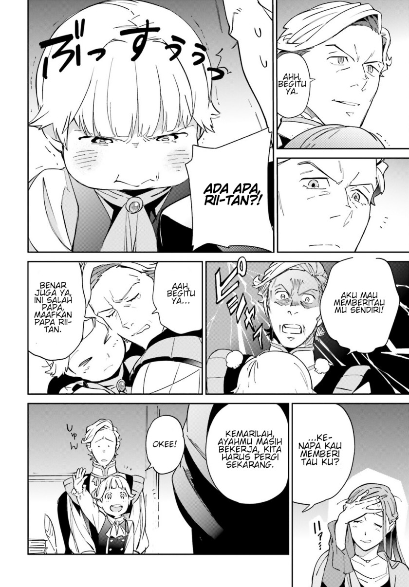 Overlord Chapter 69 - halaman 22